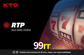 99rr App Interface